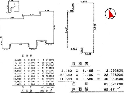 (値下げ) 岐阜県瑞浪市 瑞浪駅 マンション「ロイヤルレインボー瑞浪」79万円の国税庁公売物件情報 #5
