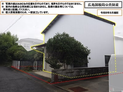 徳島県阿波市 学駅29分 戸建て 98万9,000円の国税庁公売物件情報 #4