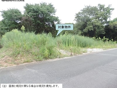福岡県大牟田市 大牟田駅18分 土地 154万円の国税庁公売物件情報 #1