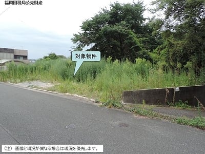 福岡県大牟田市 大牟田駅18分 土地 154万円の国税庁公売物件情報 #2