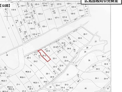 広島県呉市 呉駅 土地 156万円の国税庁公売物件情報 #1