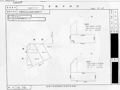 大阪府大阪市大正区 津守駅16分 マンション 167万8,000円の国税庁公売物件情報 #3