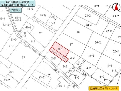 (値下げ) 福島県いわき市 草野駅23分 土地 172万4,000円の国税庁公売物件情報 #4