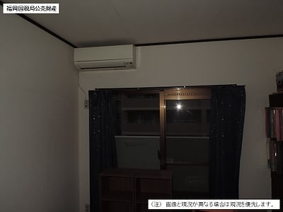 (値下げ) 福岡県福岡市博多区 東比恵駅12分 マンション「ライオンズプラザ博多駅南」178万円の国税庁公売物件情報 #5