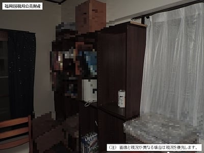 (値下げ) 福岡県福岡市博多区 東比恵駅12分 マンション「ライオンズプラザ博多駅南」178万円の国税庁公売物件情報 #6