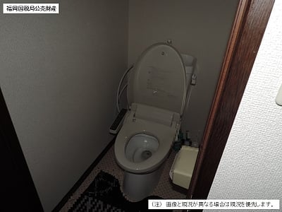 (値下げ) 福岡県福岡市博多区 東比恵駅12分 マンション「ライオンズプラザ博多駅南」178万円の国税庁公売物件情報 #8