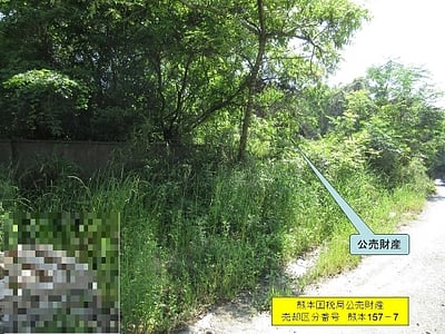 熊本県熊本市北区 竜田口駅22分 戸建て 210万円の国税庁公売物件情報 #2