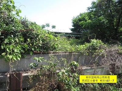 熊本県熊本市北区 竜田口駅22分 戸建て 210万円の国税庁公売物件情報 #4