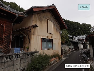 (値下げ) 岐阜県土岐市 土岐市駅26分 戸建て 217万円の国税庁公売物件情報 #2