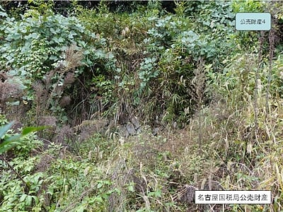 (値下げ) 岐阜県土岐市 土岐市駅26分 戸建て 217万円の国税庁公売物件情報 #4