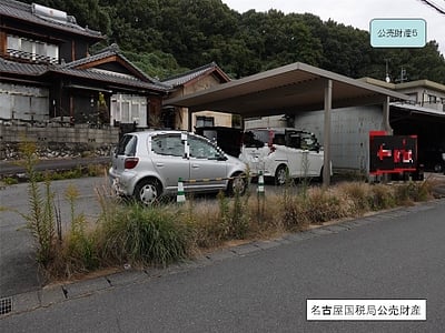 (値下げ) 岐阜県土岐市 土岐市駅26分 戸建て 217万円の国税庁公売物件情報 #5