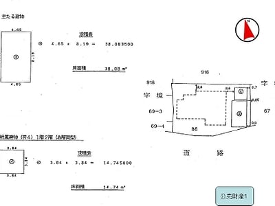 (値下げ) 岐阜県土岐市 土岐市駅26分 戸建て 217万円の国税庁公売物件情報 #6