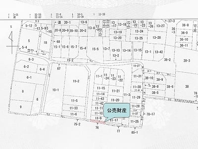 (値下げ) 京都府京都市山科区 東野駅13分 マンション 258万8,000円の国税庁公売物件情報 #6
