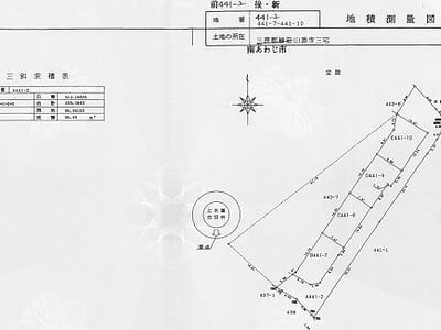 (値下げ) 兵庫県南あわじ市 土地 258万8,000円の国税庁公売物件情報 #9