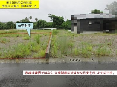 鹿児島県霧島市 国分駅 土地 280万円の国税庁公売物件情報 #3