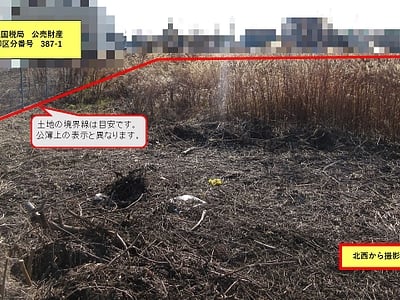 (値下げ) 北海道函館市 桔梗駅9分 土地 294万円の国税庁公売物件情報 #3