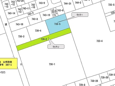 (値下げ) 北海道函館市 桔梗駅9分 土地 294万円の国税庁公売物件情報 #4