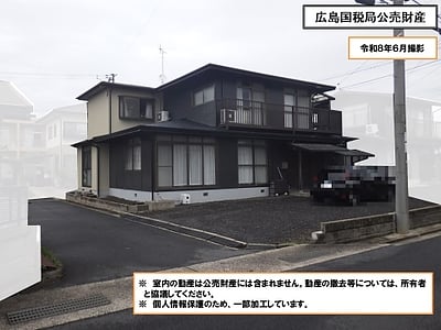 島根県出雲市 大津町駅7分 戸建て 472万100円の国税庁公売物件情報 #3