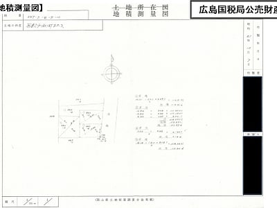 岡山県倉敷市 倉敷市駅19分 戸建て 510万円の国税庁公売物件情報 #3