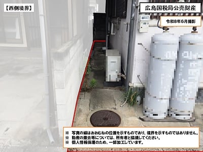 岡山県倉敷市 倉敷市駅19分 戸建て 510万円の国税庁公売物件情報 #7