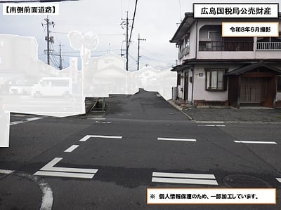 岡山県倉敷市 倉敷市駅19分 戸建て 510万円の国税庁公売物件情報 #9