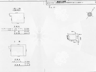 滋賀県高島市 近江今津駅20分 戸建て 632万8,000円の国税庁公売物件情報 #3