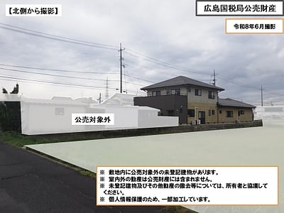 島根県出雲市 西出雲駅 戸建て 835万円の国税庁公売物件情報 #6