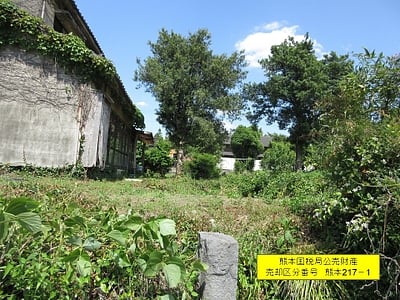 熊本県熊本市東区 光の森駅16分 戸建て 1,457万円の国税庁公売物件情報 #3