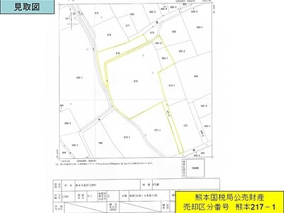 熊本県熊本市東区 光の森駅16分 戸建て 1,457万円の国税庁公売物件情報 #6