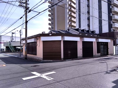 兵庫県尼崎市 立花駅3分 戸建て 6,138万円の官公庁公売物件情報 #1