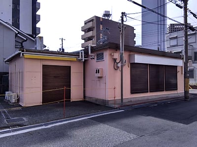 兵庫県尼崎市 立花駅3分 戸建て 6,138万円の官公庁公売物件情報 #2