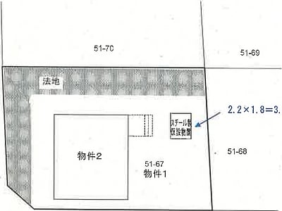 北海道小樽市 小樽駅 戸建て 1,370万円の競売物件情報 #1