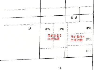 秋田県秋田市 秋田駅6分 土地 383万7,000円の競売物件情報 #5