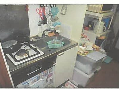 秋田県秋田市 秋田駅5分 戸建て 3,718万5,000円の競売物件情報 #32