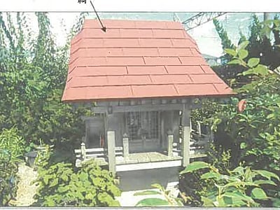 秋田県秋田市 追分駅4分 戸建て 343万6,000円の競売物件情報 #17