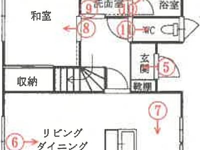 秋田県秋田市 新屋駅14分 戸建て 774万4,000円の競売物件情報 #1