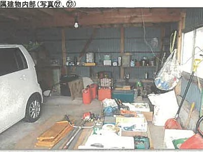(値下げ) 秋田県由利本荘市 曲沢駅28分 戸建て 54万円の競売物件情報 #22
