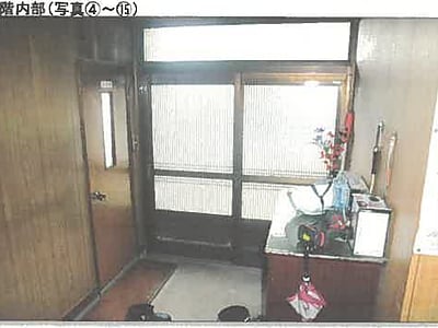(値下げ) 秋田県由利本荘市 曲沢駅28分 戸建て 54万円の競売物件情報 #4