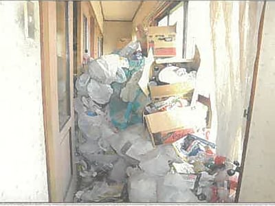 (値下げ) 秋田県にかほ市 仁賀保駅21分 戸建て 134万6,000円の競売物件情報 #15