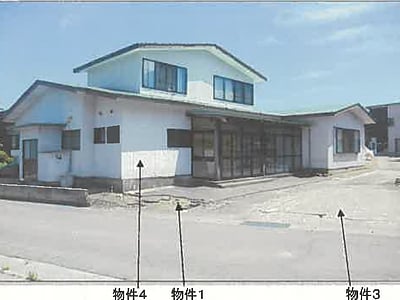 (値下げ) 秋田県秋田市 和田駅 戸建て 651万6,000円の競売物件情報 #1