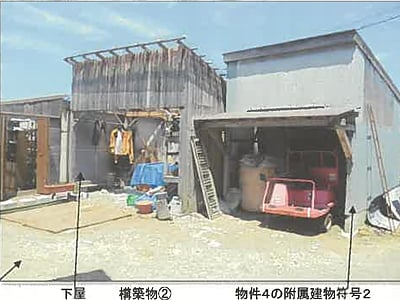 (値下げ) 秋田県秋田市 和田駅 戸建て 651万6,000円の競売物件情報 #25
