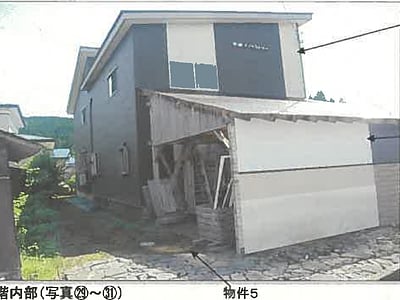 (値下げ) 秋田県秋田市 和田駅 戸建て 651万6,000円の競売物件情報 #28