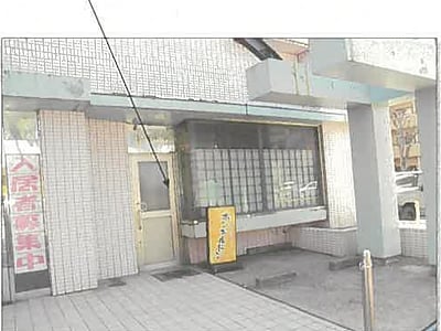 (値下げ) 秋田県秋田市 秋田駅13分 マンション「メゾン・ド・セドール」1万3,000円の競売物件情報 #2