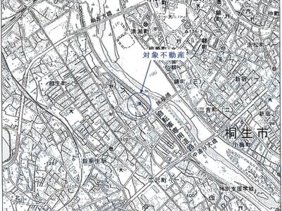 群馬県桐生市 新桐生駅10分 戸建て 170万円の競売物件情報 #10
