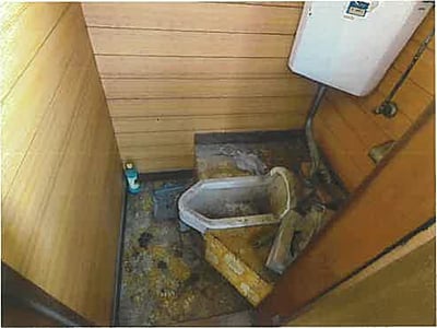 (値下げ) 新潟県南蒲原郡田上町 羽生田駅17分 戸建て 146万円の競売物件情報 #8
