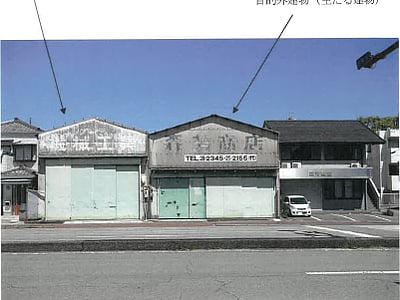 三重県伊勢市 山田上口駅4分 戸建て 1,121万円の競売物件情報 #2