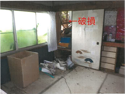 和歌山県田辺市 戸建て 55万円の競売物件情報 #11