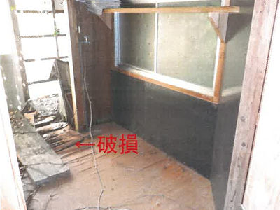 和歌山県田辺市 戸建て 55万円の競売物件情報 #18