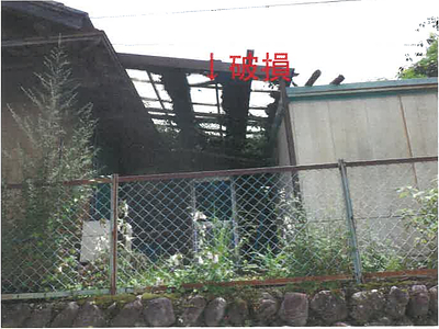 和歌山県田辺市 戸建て 55万円の競売物件情報 #7