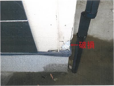 和歌山県西牟婁郡白浜町 白浜駅16分 戸建て 473万円の競売物件情報 #3